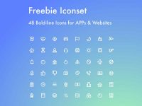 48 Random Freebie Icons