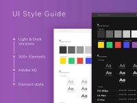 Free UI Style Guide for XD
