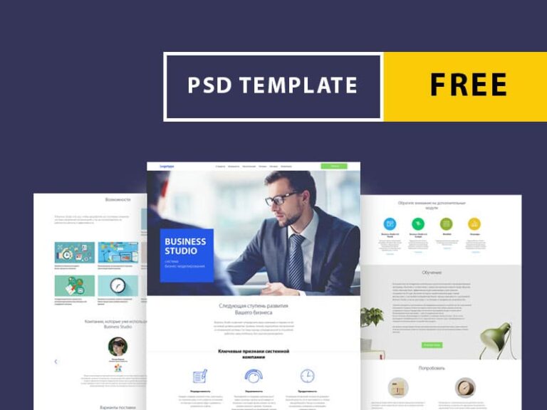 Free Business PSD Landing Page Template