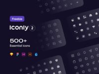Free Iconly Essential Icons