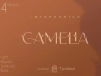Camelia Sans - Free Unique Typeface